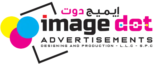 imagedot-logo